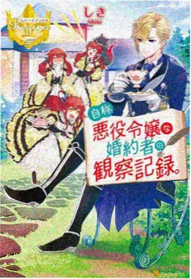 完整版合集
